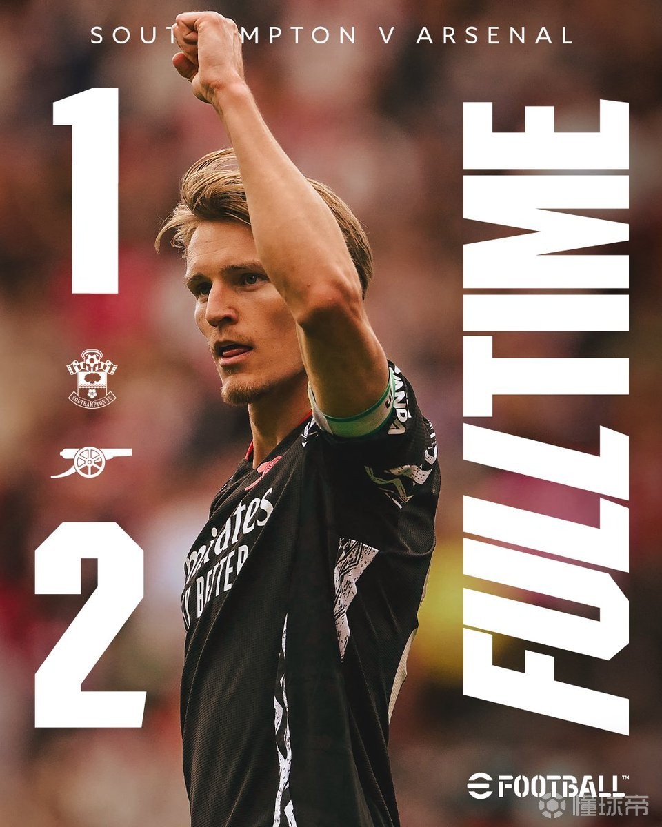 英雄联盟S15赛制-关于阿森纳关键时刻战术微调，志在葡超名次提升，更衣室稳定，身体对抗强度拉满的信息