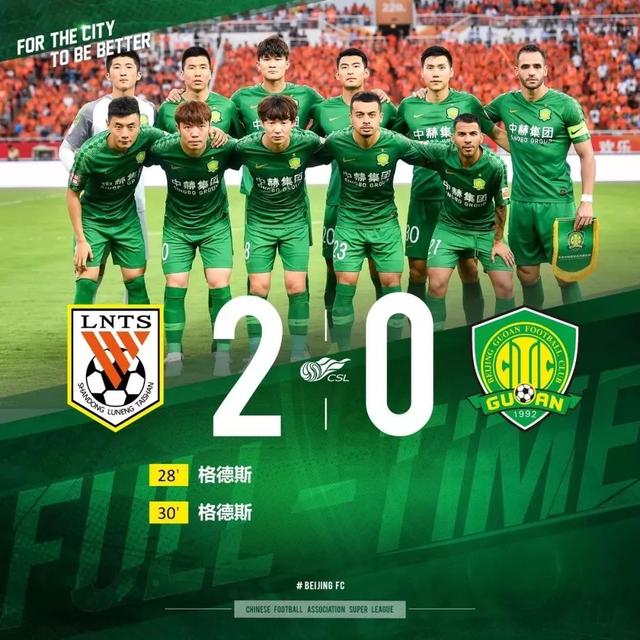 英雄联盟台服官网-集结日塞维利亚调整名单以备欧联，豪取连胜环节打磨，目标明确，阵容厚度经受考验的简单介绍